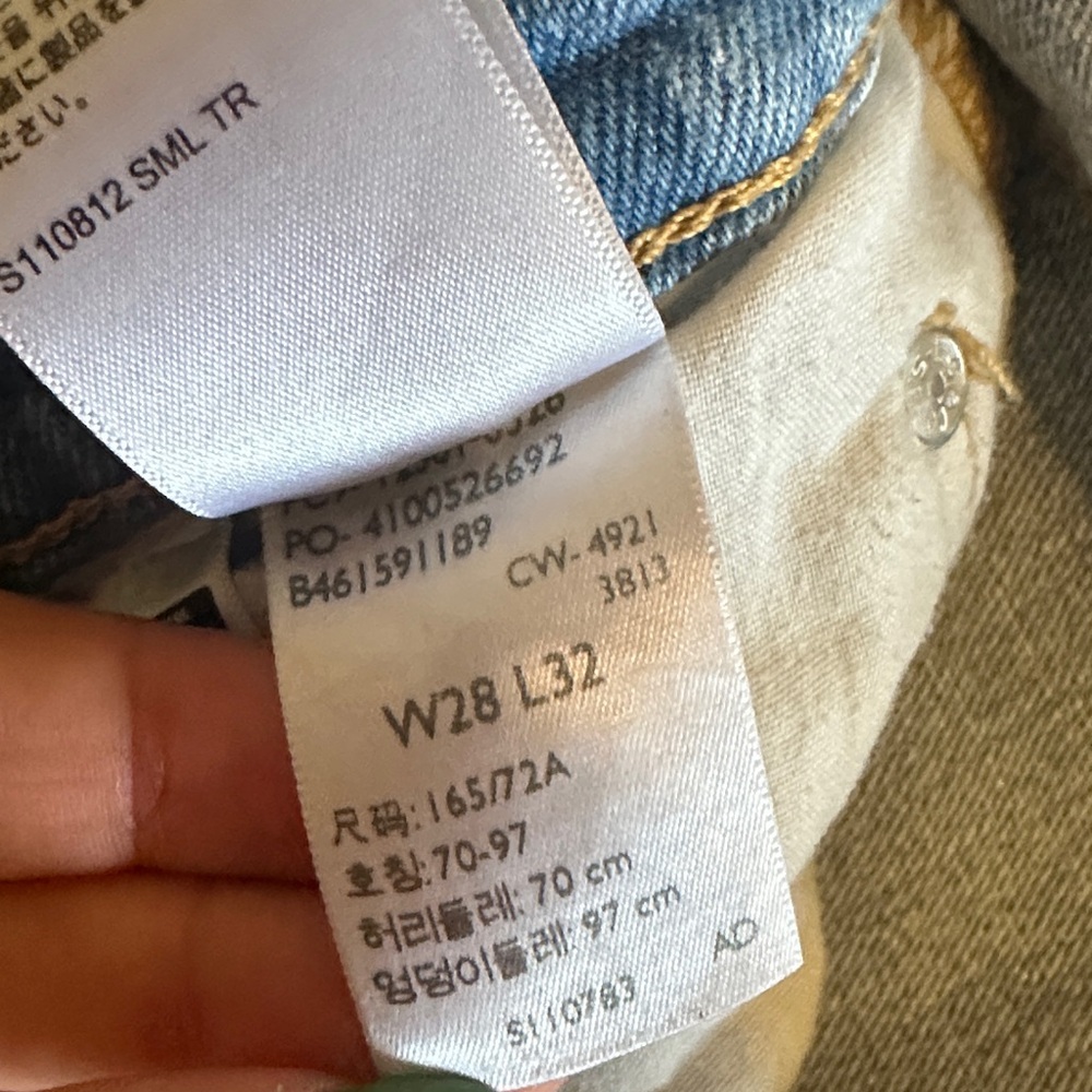 Blue Button-Fly Jeans - Picture 3 of 4